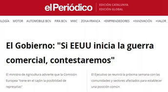 美歐貿易摩擦升級下的應對策略 以西班牙網上貿易代理為例