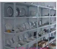 石家莊市雙誠(chéng)貿(mào)易公司 世界工廠網(wǎng)全球企業(yè)庫(kù)中的網(wǎng)上貿(mào)易代理新銳